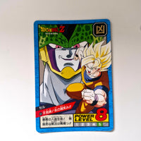 Dragon Ball - Carte Super Battle Part 14 - 609 état bon