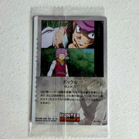Hunter X Hunter - Carte Itajaga Part 04 - 05 N