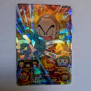 Dragon Ball - Carte Super Dragon Ball Heroes - MM5-011