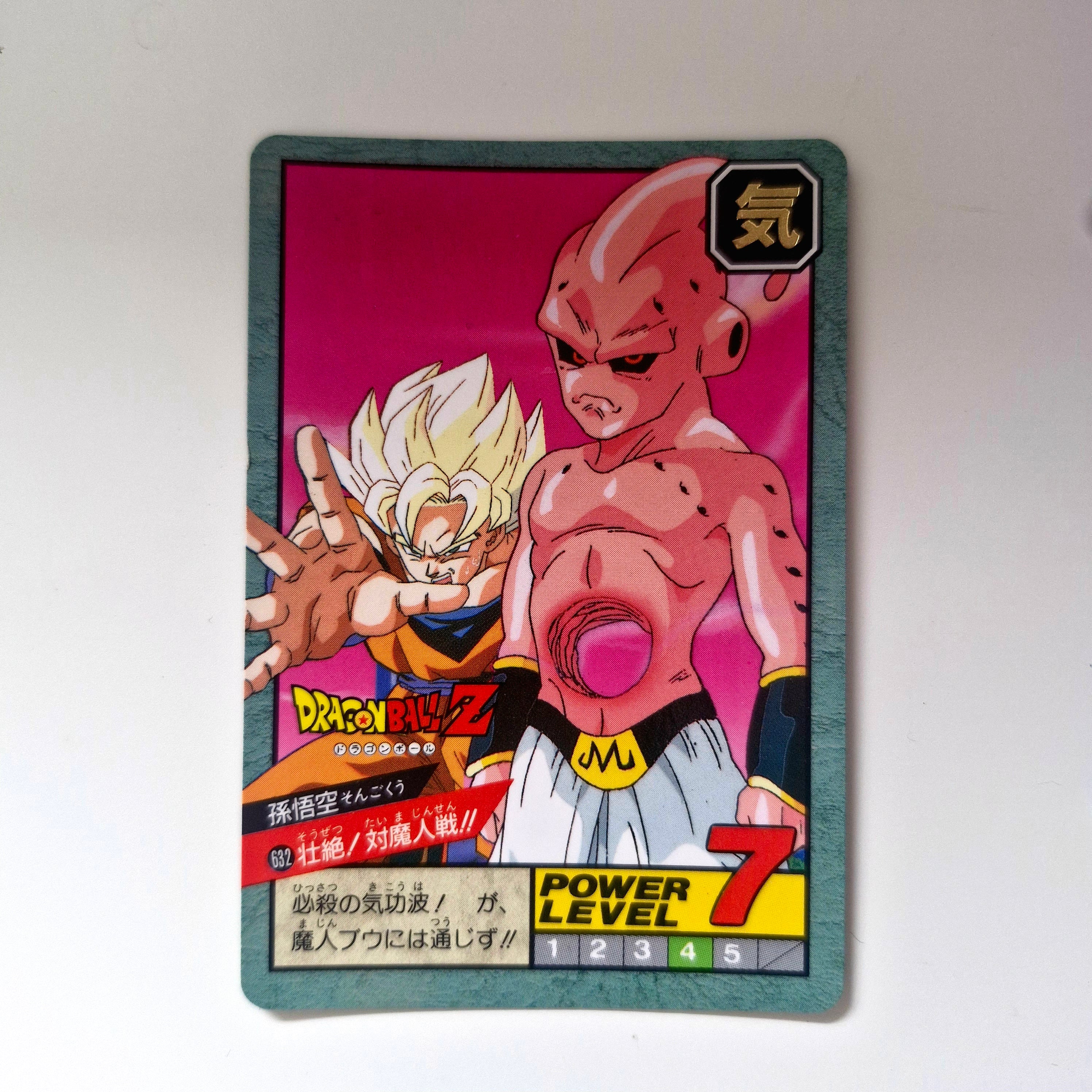 Dragon Ball - Carte Super Battle Part 15 - 632 état bon