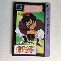 Dragon Ball Carte Carddass Part 14 - 554
