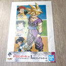 Dragon Ball - Visual Board
