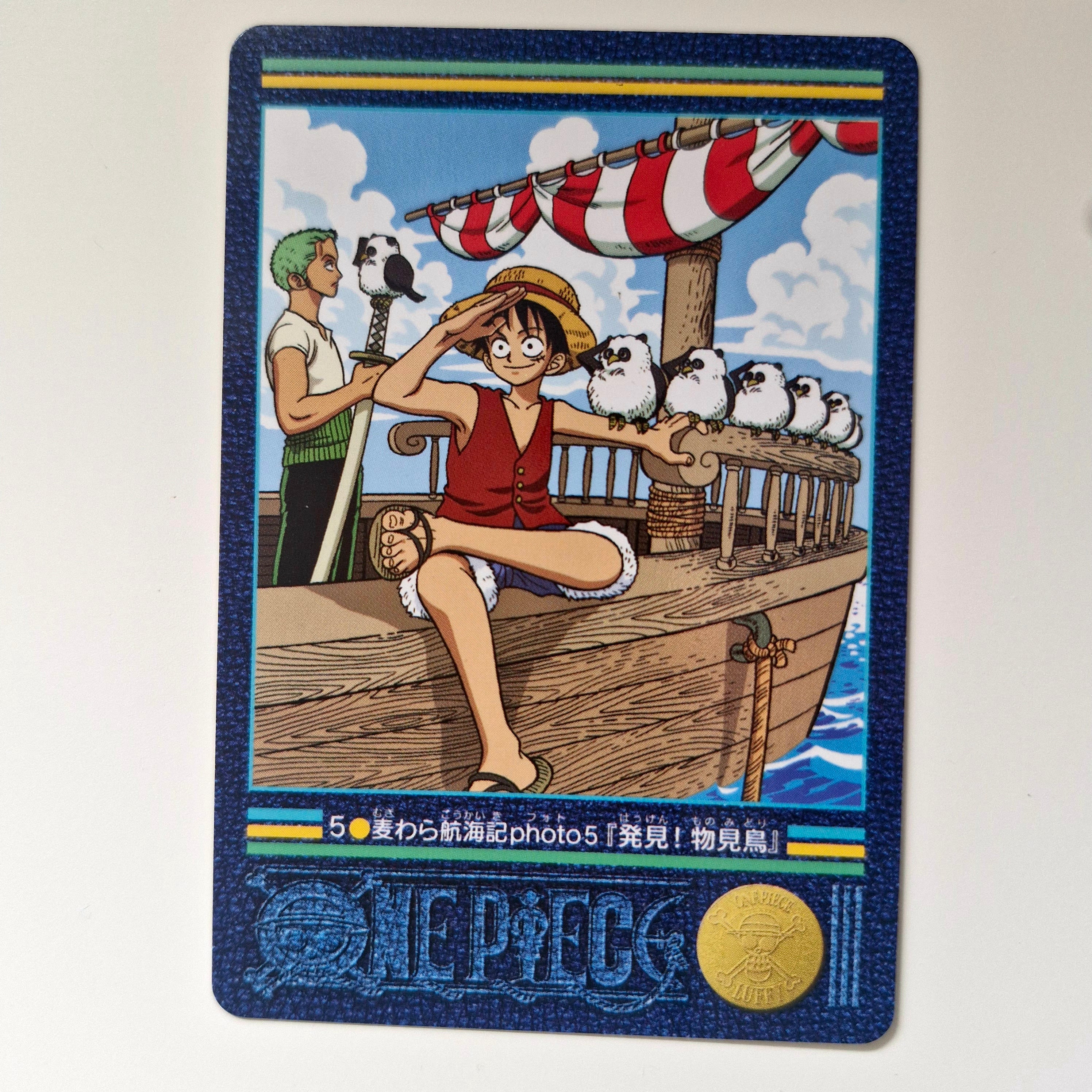 One Piece - Carte Visual Adventure Part 1 - 05 état bon