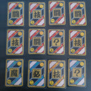 Dragon Ball Carte Carddass Part 22 - Reg Set