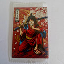One Piece - Carte Wafers Part 02 - 01 N
