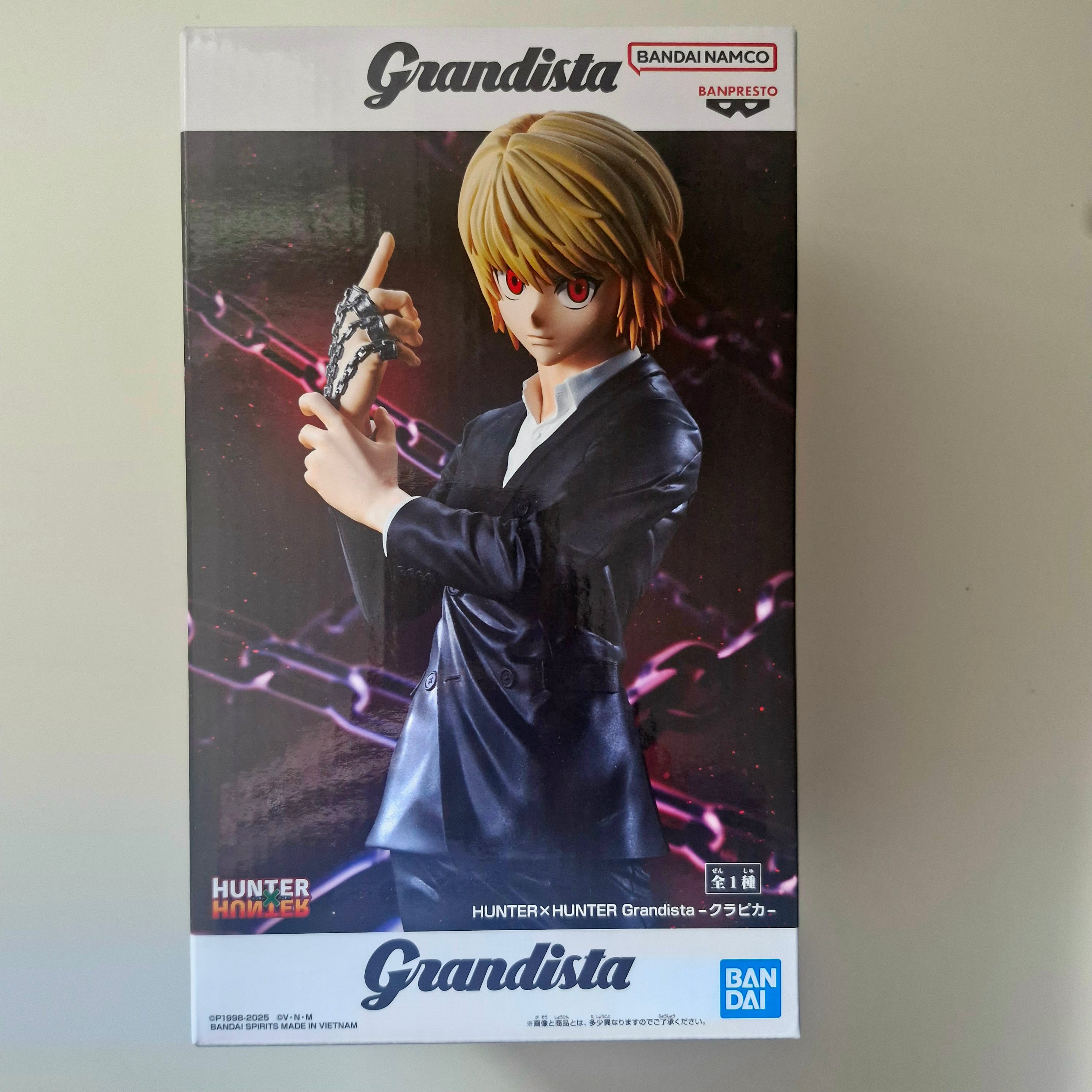 Hunter X Hunter Figurine Grandista Kurapika