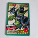 Dragon Ball - Carte Super Battle Part 11 - 475