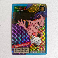 Dragon Ball - Carte Super Battle Part 14 - 595