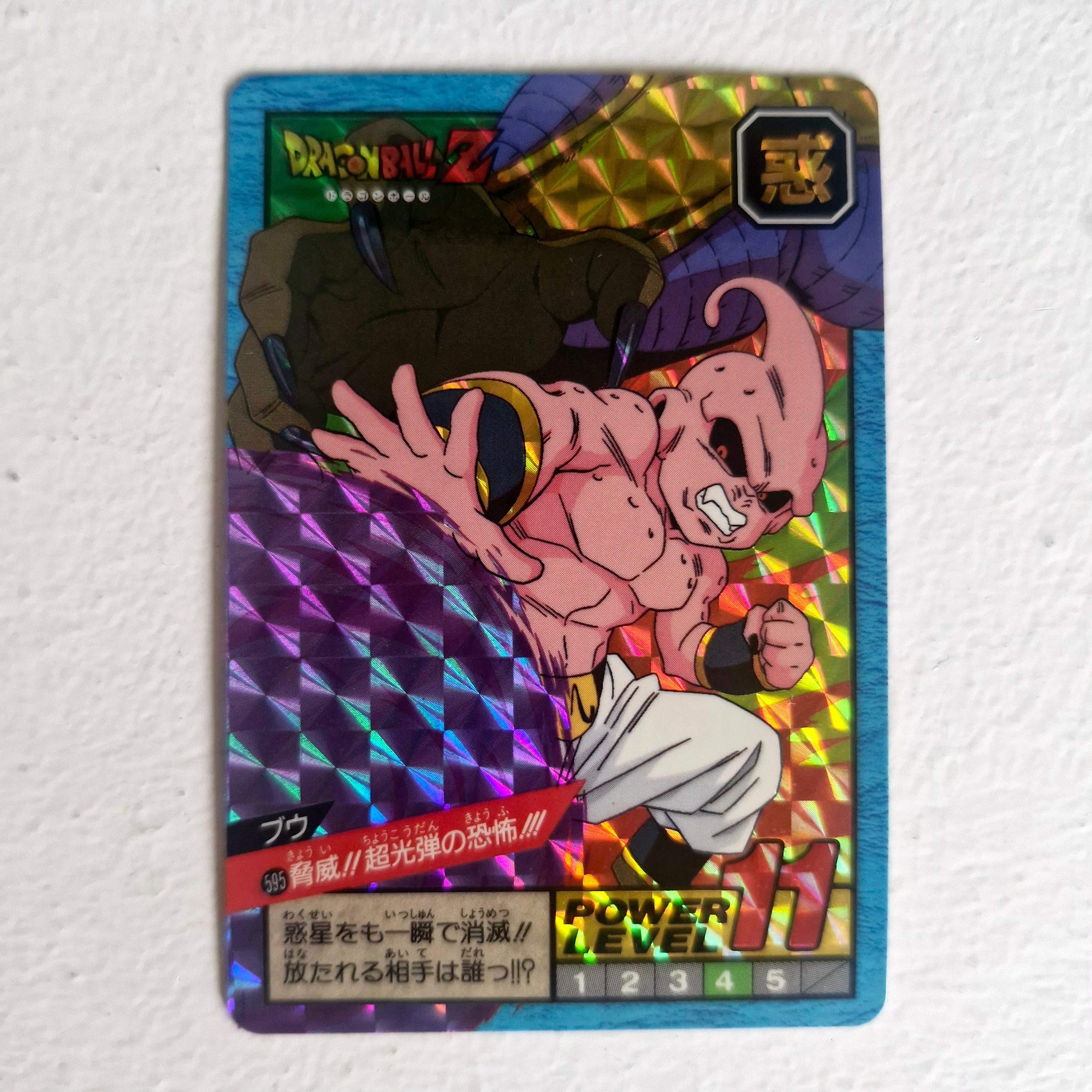 Dragon Ball - Carte Super Battle Part 14 - 595