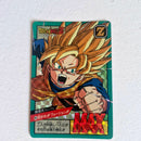 Dragon Ball - Carte Super Battle Part 10 - 405 B