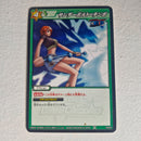 One Piece - Carte Miracle Battle Carddass Part 01 - reg à l'unité, au choix