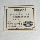 Dragon Ball Carte Mini Card Part 5 - 273