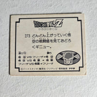 Dragon Ball Carte Mini Card Part 5 - 273