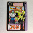Dragon Ball Carte Carddass Part 13 - 541