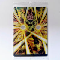 Dragon Ball - Carte Itajaga Part 08 - 10 R