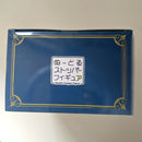 Hunter x Hunter Figurine Noodle Stopper Leolio (Leorio)