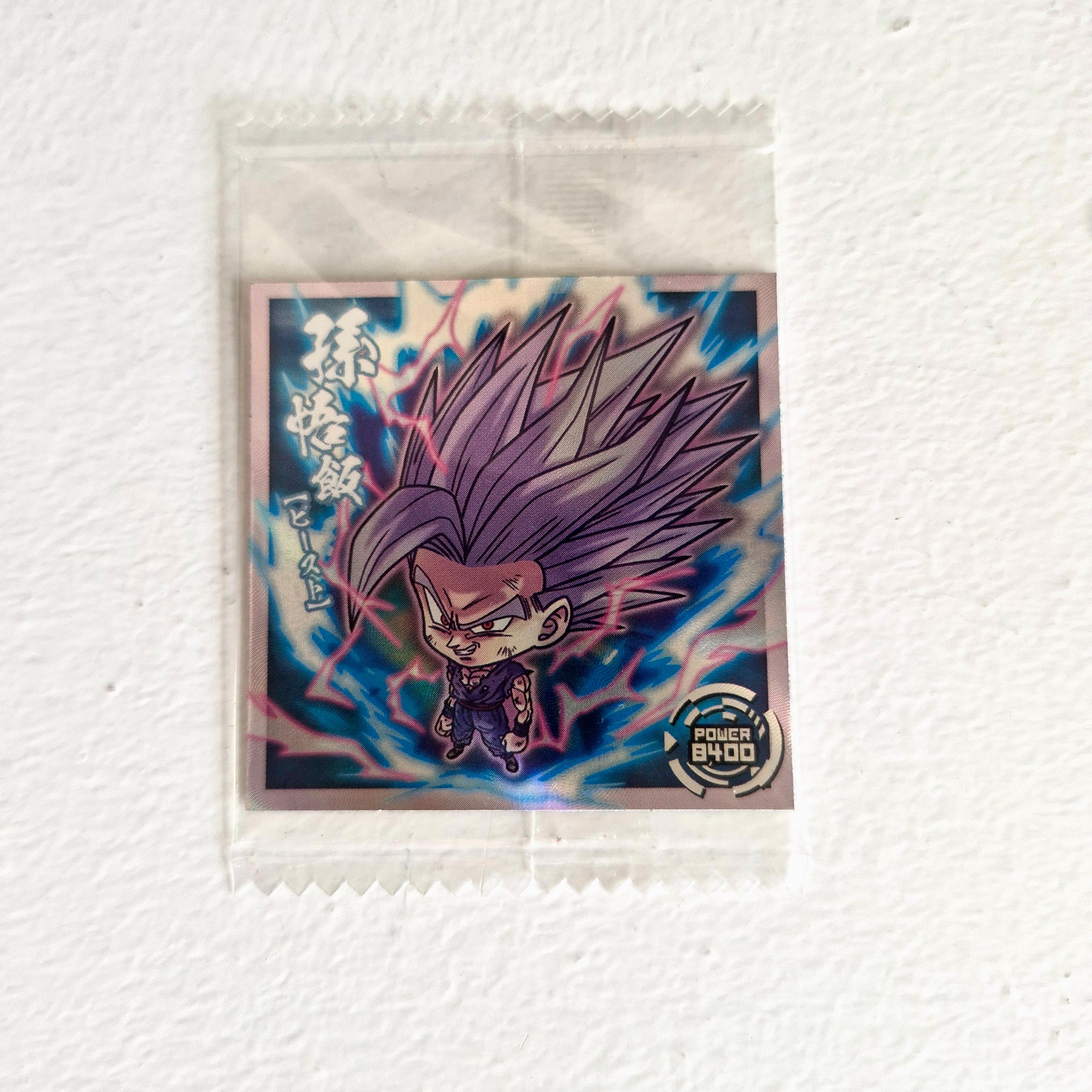 Dragon Ball - Carte Dragon Ball Super Warrior Sticker Wafers Part 07 - 01 GR+