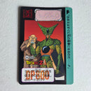 Dragon Ball Carte Carddass Part 12 - 462