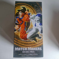 Dragon Ball Figurine Match Makers Goku version combat vs Freezer