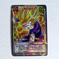 Dragon Ball - Carte Dragon Ball Card Game Part 2 - D 182