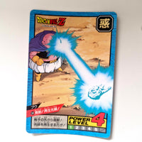 Dragon Ball - Carte Super Battle Part 13 - 558 état bon
