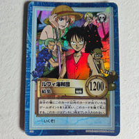 One Piece - Carte Hyper Battle Part 06- S40