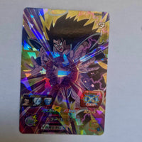 Dragon Ball - Carte Super Dragon Ball Heroes - UGM2-062