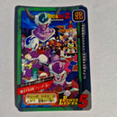 Dragon Ball - Carte Tokubetsudan - 59