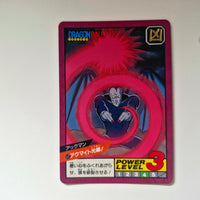 Dragon Ball - Carte Super Battle Part 01 (Réédition 1996) - 42 état bon