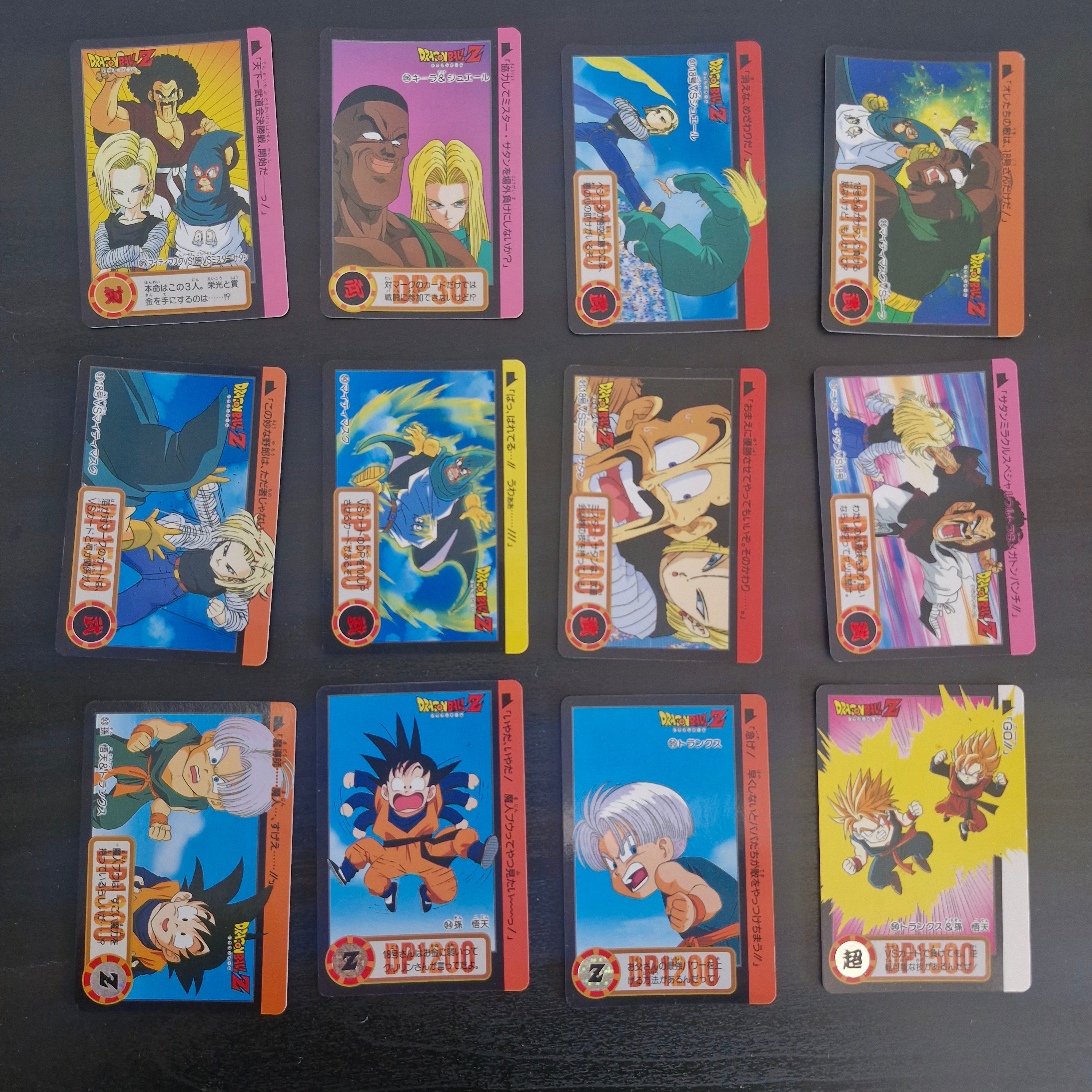 Dragon Ball Carte Carddass Part 19 - Reg Set