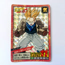 Dragon Ball - Carte Super Battle Part 17 - 716 état bon