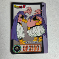 Dragon Ball Carte Carddass Part 21 - 207