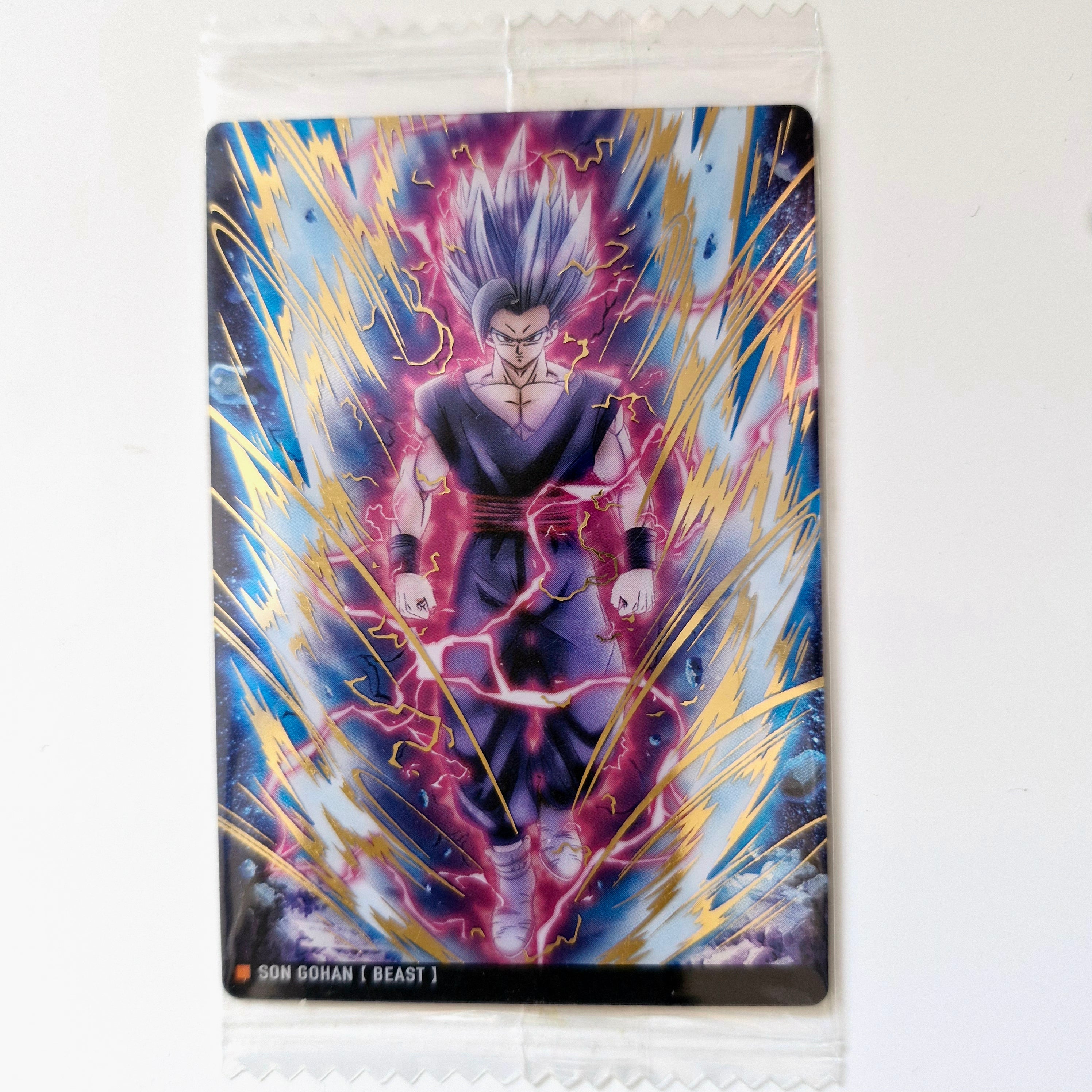 Dragon Ball - Carte Itajaga Part 02 - 02 SR