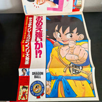 Weekly Shonen Jump 26 (1987) Couverture : Dragon Ball (Dragon Ball, Saint Seiya, Jojo's Bizarre Adventure, City Hunter, etc...