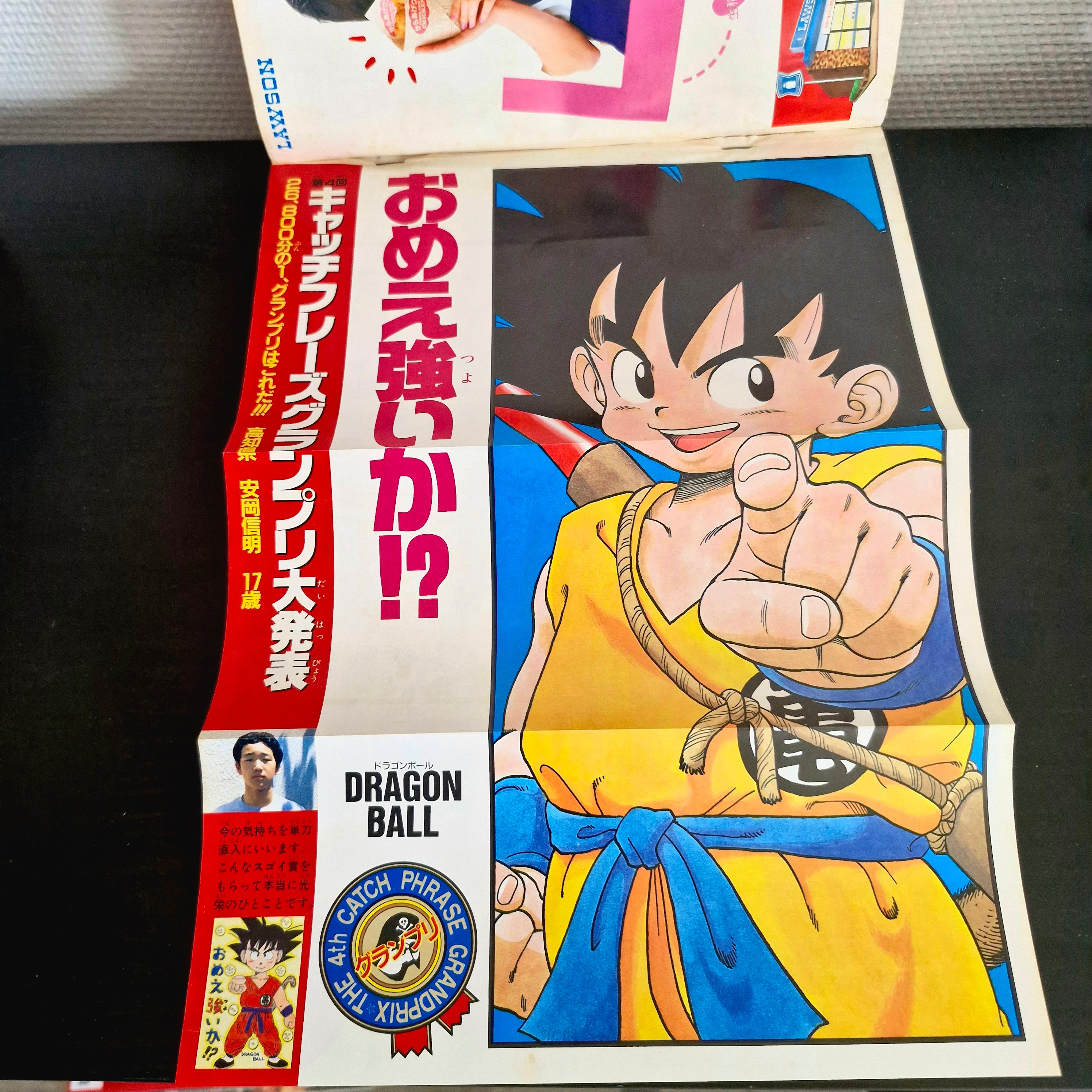 Weekly Shonen Jump 26 (1987) Couverture : Dragon Ball (Dragon Ball, Saint Seiya, Jojo's Bizarre Adventure, City Hunter, etc...