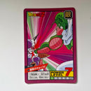 Dragon Ball - Carte Super Battle Part 02 - 60 état bon