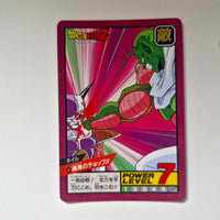 Dragon Ball - Carte Super Battle Part 02 - 60 état bon
