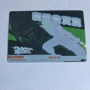 Dragon Ball Carte Morinaga Kaï Part 1 - 008