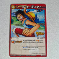 One Piece - Carte Miracle Battle Carddass Promo 03