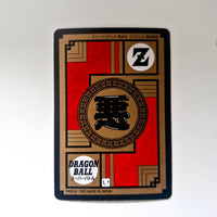Dragon Ball - Carte Super Battle Part 14 - 609 état bon
