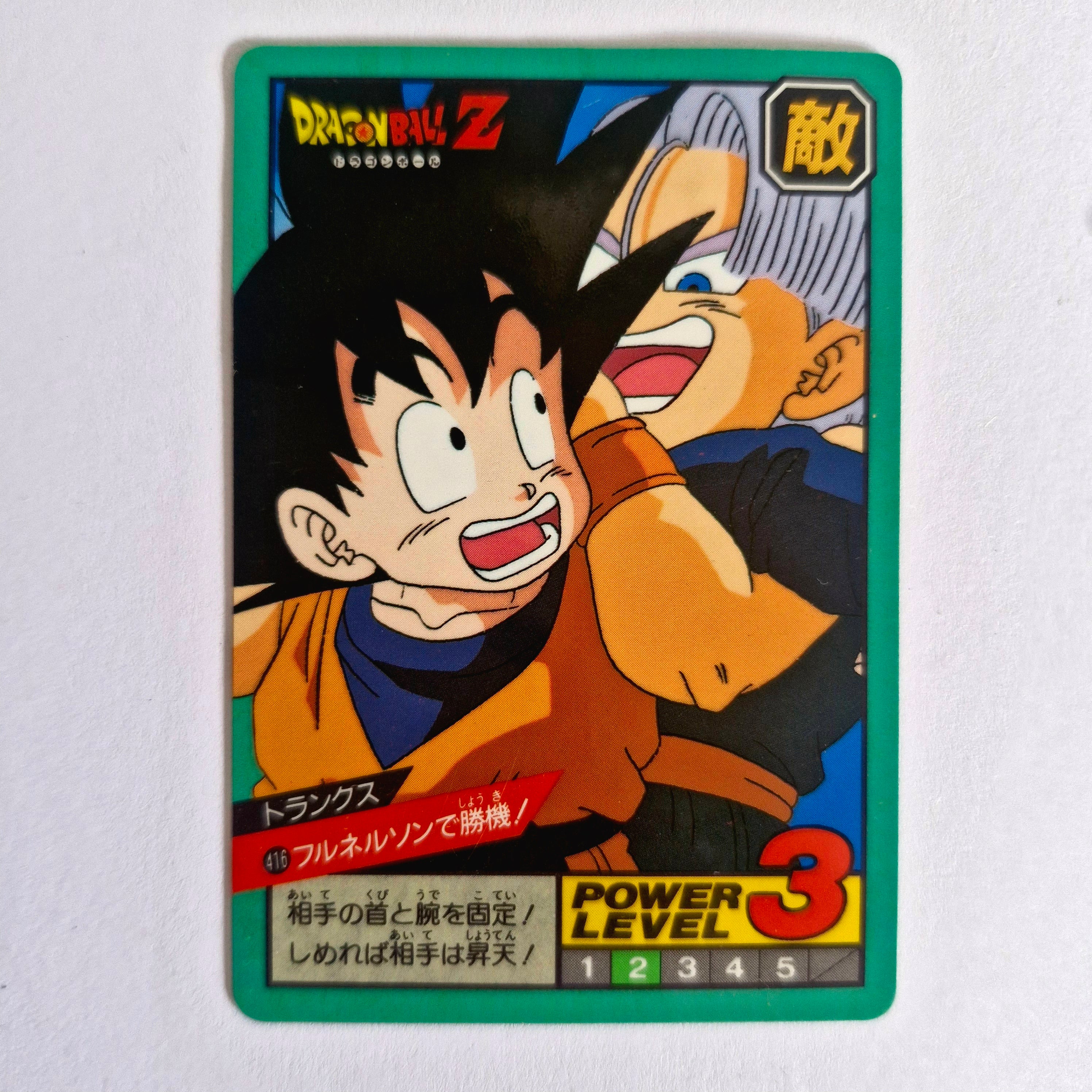 Dragon Ball - Carte Super Battle Part 10 - 416