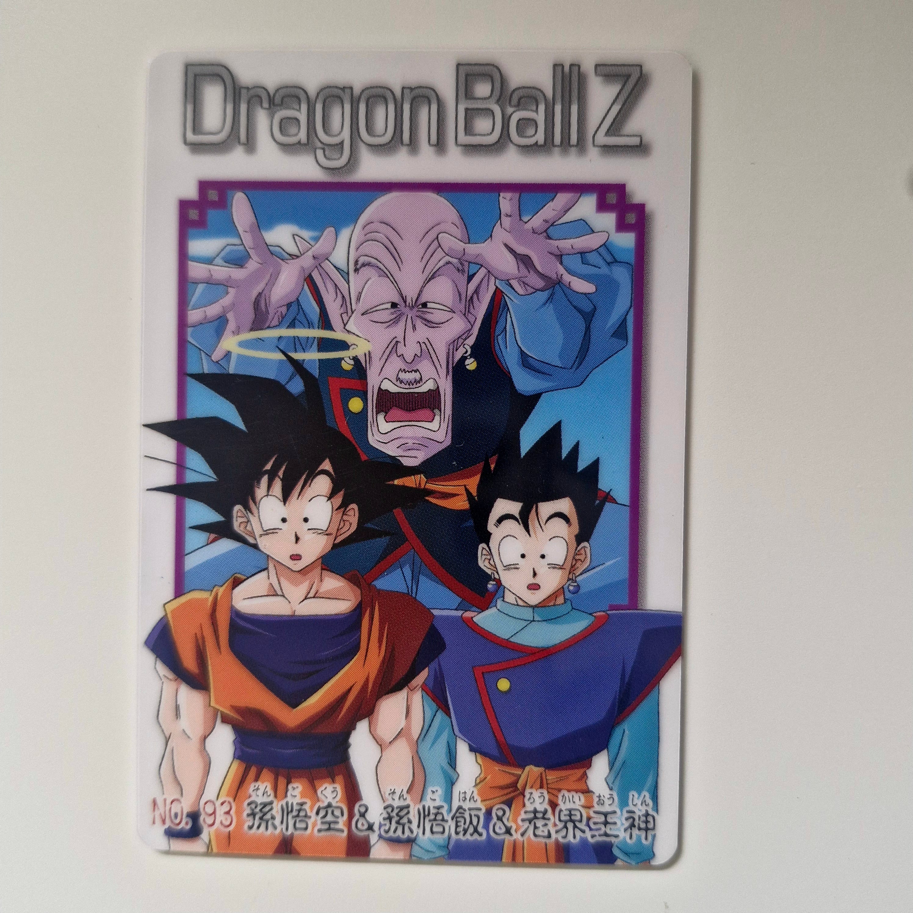 Dragon Ball - Carte Gumica Part 4 - 093 état bon