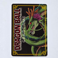 Dragon Ball - Carte Dragon Ball Card Game Part 2 - D 183