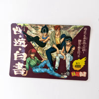 Yuyu Haksuho - Carte PP Part 3 - 085 état bon