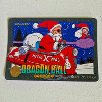 Dragon Ball Carte Visual Adventure Part 03 - 104
