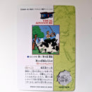 One Piece - Carte Visual Adventure Part 1 - 06 état bon