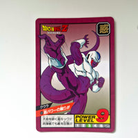 Dragon Ball - Carte Super Battle Part 02 - 69 état bon