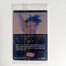 Dragon Ball - Carte Itajaga Part 09 - 24 R