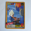 Dragon Ball - Carte Super Battle Part 09 - 389