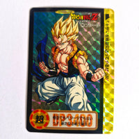 Dragon Ball Carte Carddass Part 22 - Prism Set